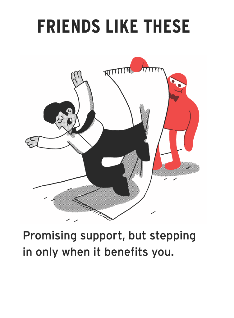 Friends Like These Card